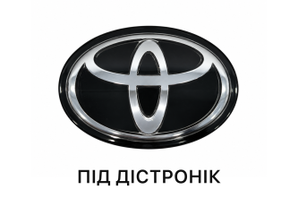 Емблема TOYOTA під ДІСТРОНІК під склом чорна 5314142020