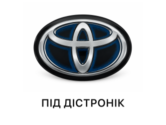 Емблема TOYOTA під ДІСТРОНІК під склом синя 90975C2023