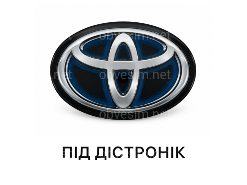 Емблема TOYOTA під ДІСТРОНІК під склом синя 90975C2023