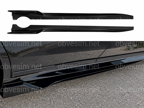 Леза під пороги M Paket BMW X7 G07 2019 2шт. чорний глянець, КОРОТКІ