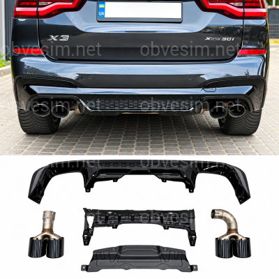 Дифузор заднього бампера з трубами для BMW X3 G01 2018-2021
