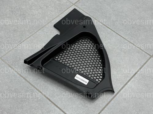 Накладка жабо права 51717399018 для BMW X3 G01 2018-2024