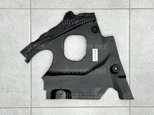 Накладка замка капота права 51767397490 для BMW X3 G01 2018-2024