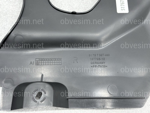 Накладка замка капота права 51767397490 для BMW X3 G01 2018-2024