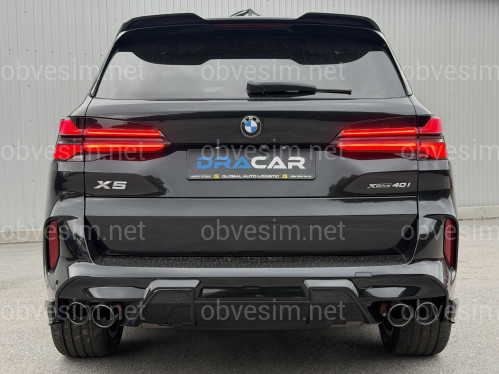 Ліхтарі стопи LCI 2023+ рестайлінг для BMW X5 G05 2018-2022 4шт З НАДПИСОМ BMW