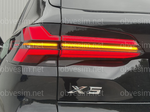 Ліхтарі стопи LCI 2023+ рестайлінг для BMW X5 G05 2018-2022 4шт З НАДПИСОМ BMW