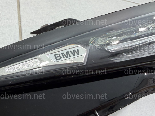 Рестайлінг комплект обвісу M ПАКЕТ BMW X7 G07 2023+ для 2019-2022