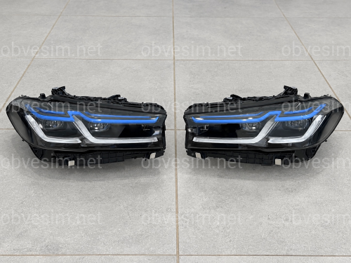 Комплект рестайлінгу передньої частини в стилі M5 LCI 2020+ для BMW 5 series G30 G31 2016-2020 з фарами BMW Laser