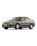 Lancer 8 1993-2003
