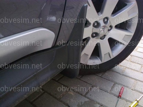Бризковики Mitsubishi Outlander XL  2007-2012 широкий поріг комплект 4шт