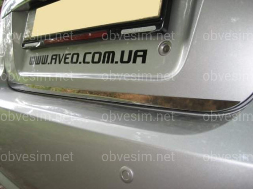 Хром накладка нижньої кромки багажника Chevrolet Aveo T250 2006-2012 (нержавіюча сталь)