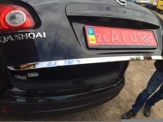 Хром накладка нижньої кромки багажника Nissan Qashqai 2007-2013 (нержавіюча сталь)